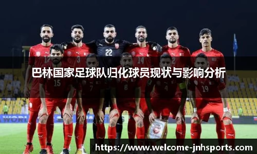 金年会JINNIANHUI官网