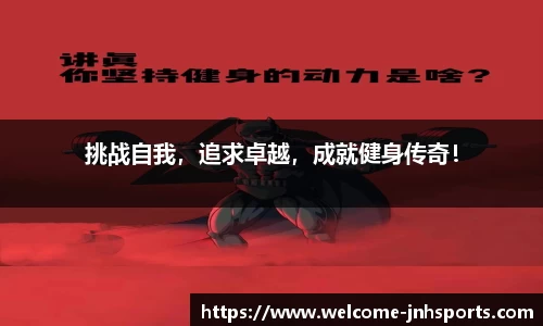 金年会JINNIANHUI官网