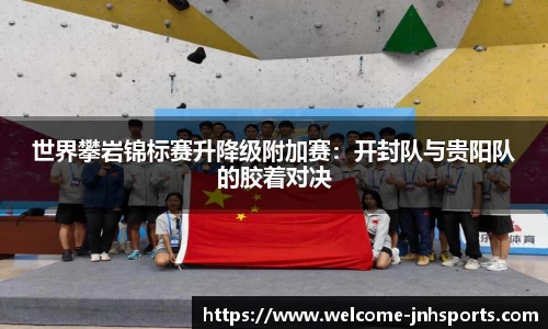 金年会JINNIANHUI