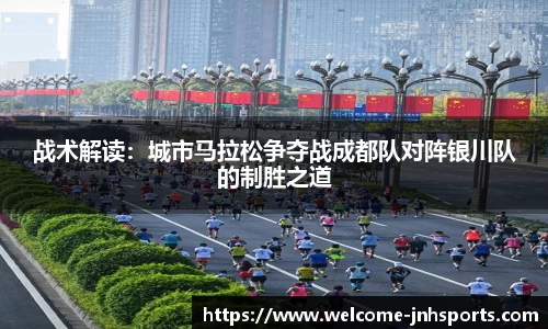金年会JINNIANHUI官网