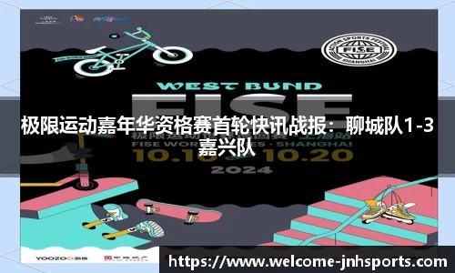 金年会JINNIANHUI