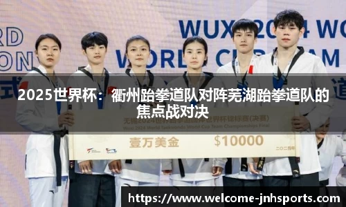 金年会JINNIANHUI