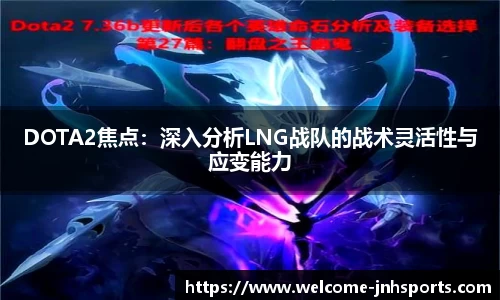 金年会JINNIANHUI官网