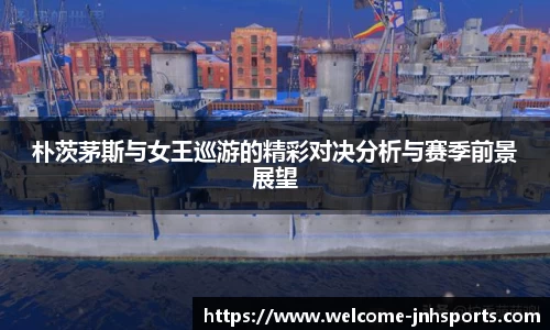 金年会JINNIANHUI官方网站